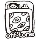 Famicom煎饼 (ファミカセンペイ) logo