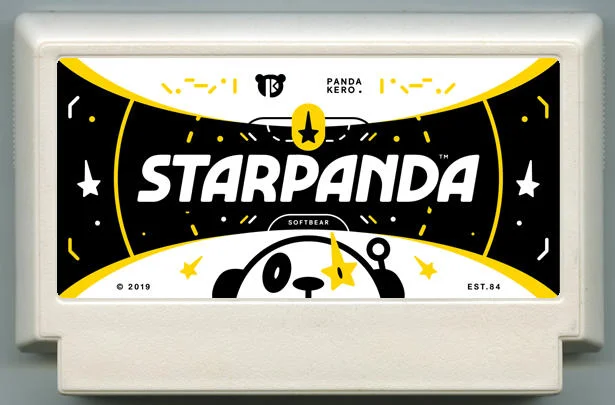 星际熊猫 (STARPANDA) cover