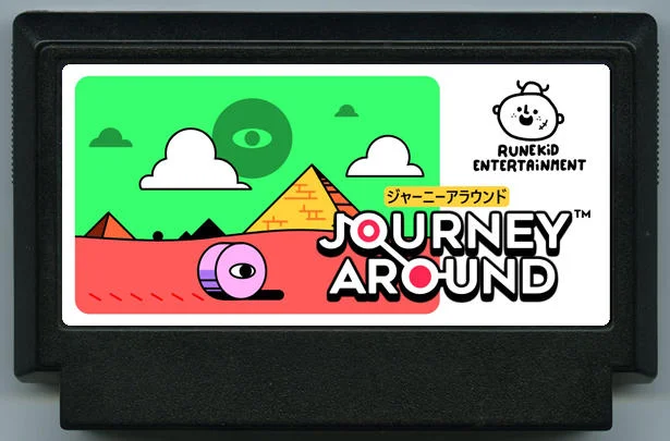 环游之旅 (Journey Around) cover