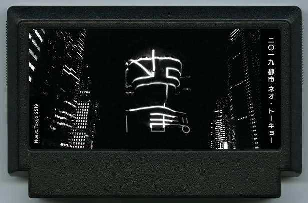 新·东京 2019 (Nuevo.Tokyo 2019) cover