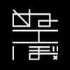 新·东京 2019 (Nuevo.Tokyo 2019) logo
