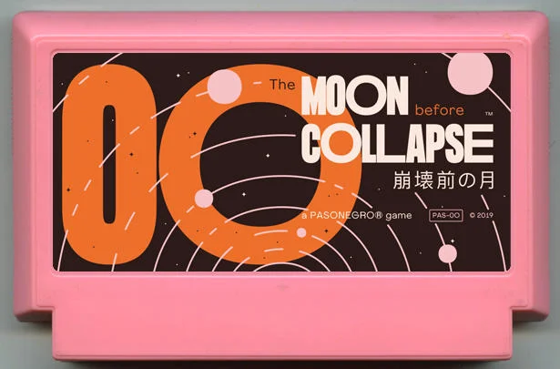 崩塌前的月亮™ (The Moon before Collapse™) cover