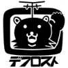 古代战壳屠杀者 黄沙传说 埃及篇 logo