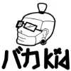 美丽城堡死亡机器：寂静清晨生存版 logo