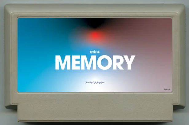 档案记忆 (Archive Memory) cover