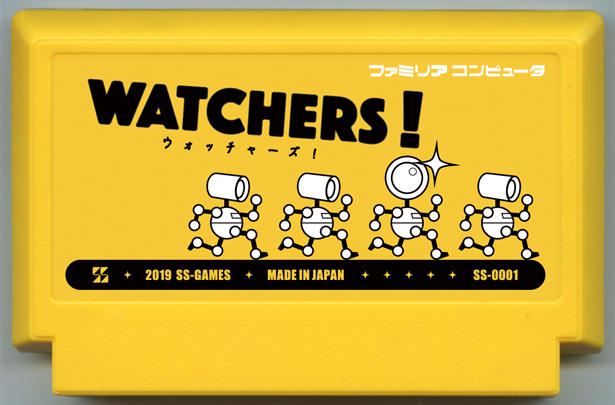 WATCHERS!