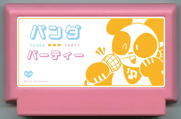 Panda Party