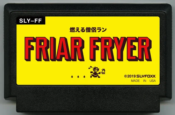 油炸修士 (Friar Fryer) cover