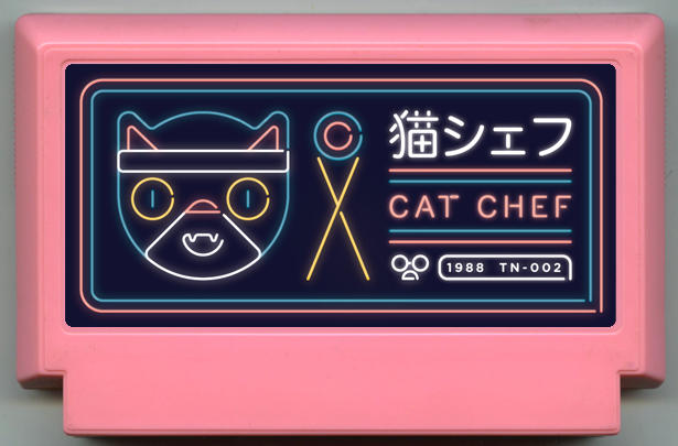 Cat Chef
