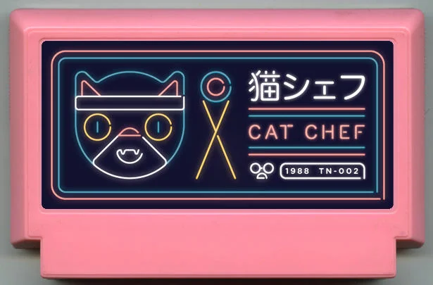 猫咪厨师 (Cat Chef) cover