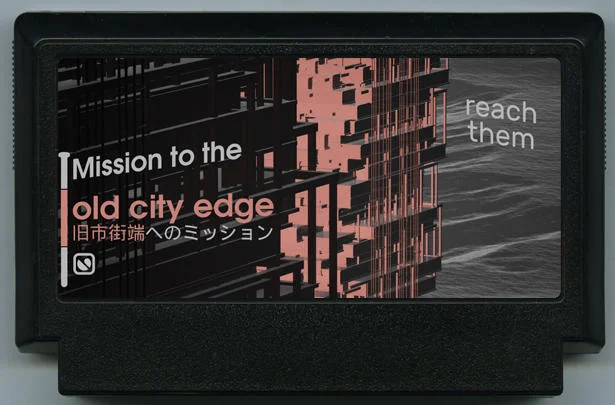 前往旧城边缘的任务 (Mission to the old city edge) cover