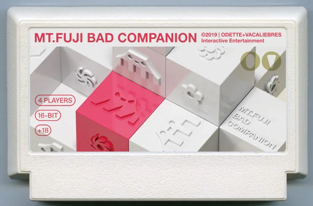 富士山坏伙伴 (Mt.Fuji Bad Companion) cover