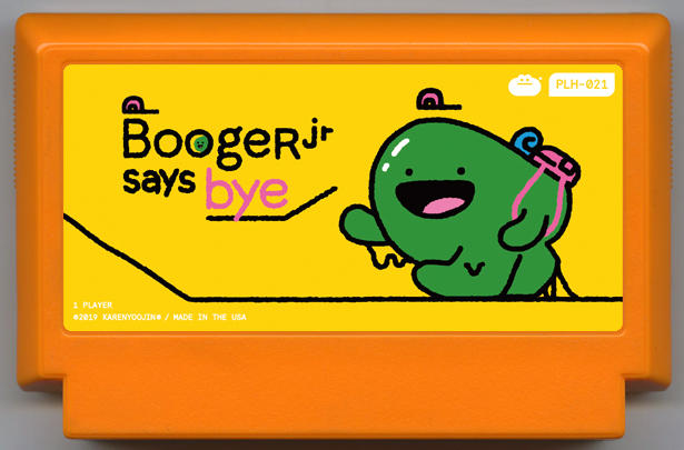 Booger Jr. says Bye