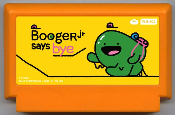 小鼻屎说再见 (Booger Jr. says Bye) cover