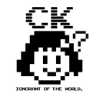 チカーノのワン・ツー・ポップン　ポップコーン logo