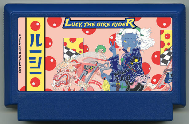 Lucy, the Bike Rider
