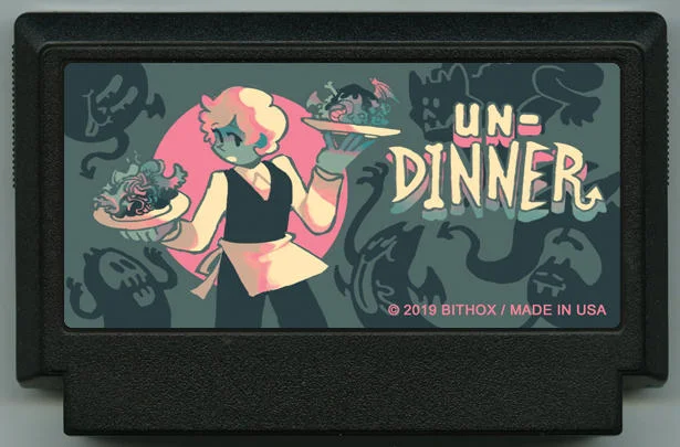 非晚餐 (UN-DINNER) cover