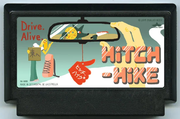 搭车 (Hitch-Hike) cover