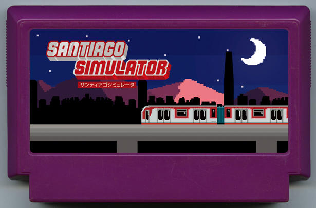 Santiago Simulator