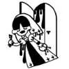 绞刑架下获救的女仆 (The Maid Freed From The Gallows) logo