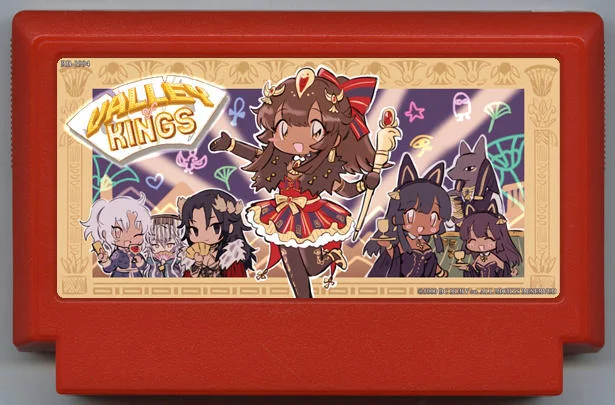 国王谷 (Valley of Kings) cover