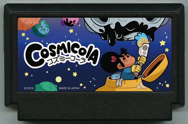 宇宙可乐 (Cosmicola) cover
