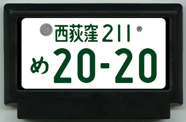 管制装置地图 cover