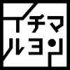 究极的选择 -终极问题- logo