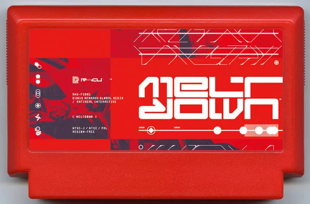 堆芯熔毁 (MELTDOWN) cover
