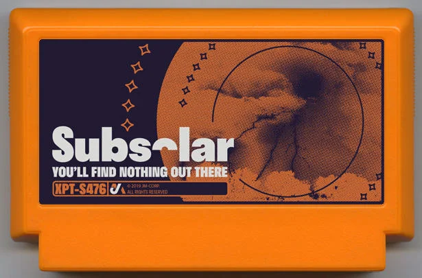 日下 (Subsolar) cover