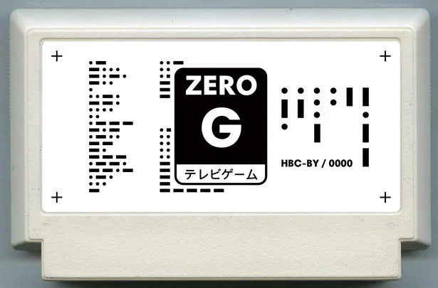 零重力 (ZERO G) cover