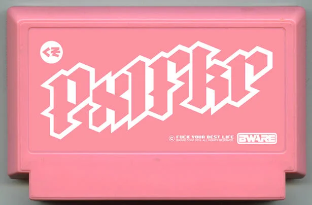 像素 fucker (PXL FKR) cover
