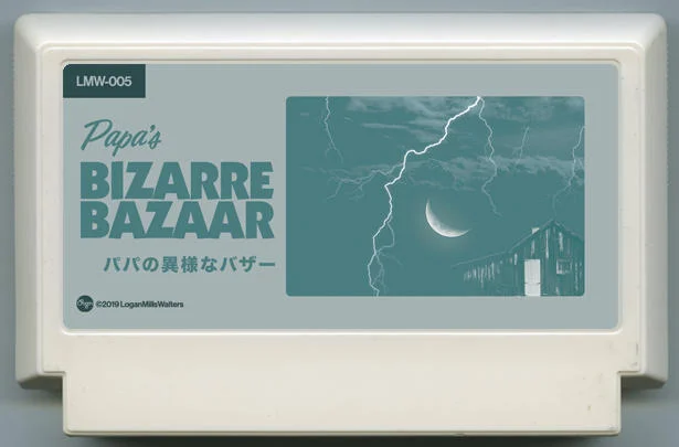 爸爸的奇异集市 (Papa's Bizarre Bazaar) cover