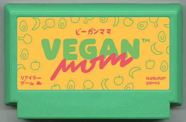 素食妈妈 (Vegan Mom) cover