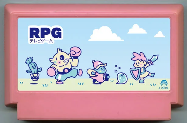 RPG电子游戏 (RPG Videogame) cover