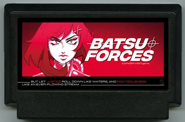 BATSU力量 (BATSU FORCES) cover