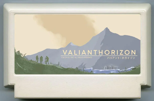 英勇地平线 (Valiant Horizon) cover