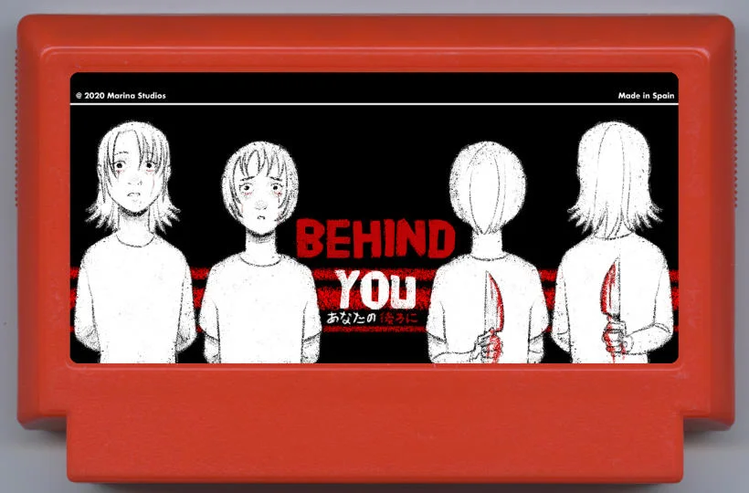 在你身后 (Behind You) cover