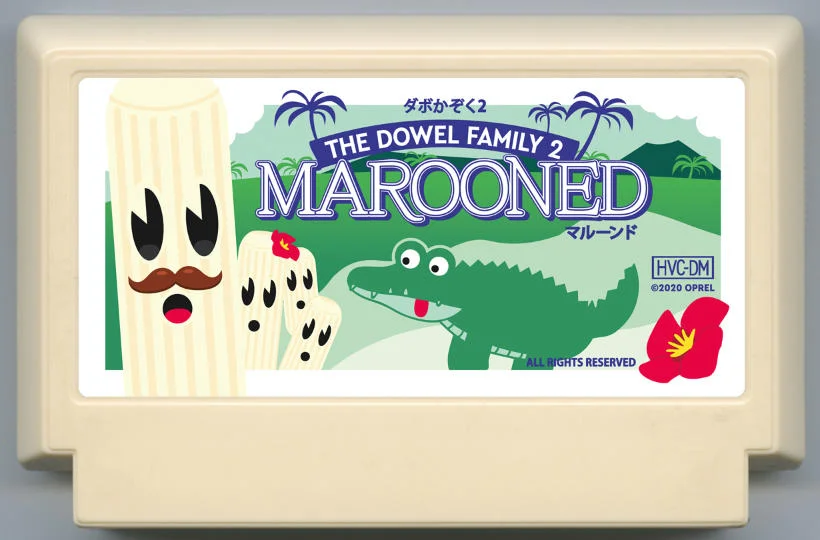 多维尔一家2：孤岛余生 (The Dowel Family 2: Marooned) cover