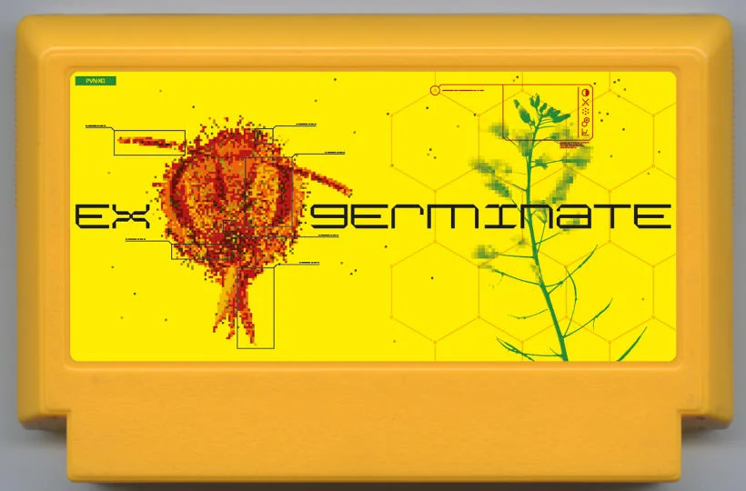 前发芽 (ExGerminate) cover