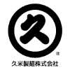 久米中華麺製造機 KCN-3 制御用カセット ver1.4 logo