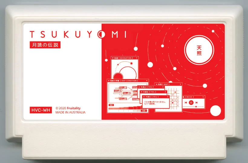 月读 (TSUKUYOMI) cover