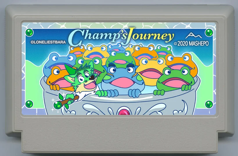 冠军之旅 (Champ’s Journey) cover