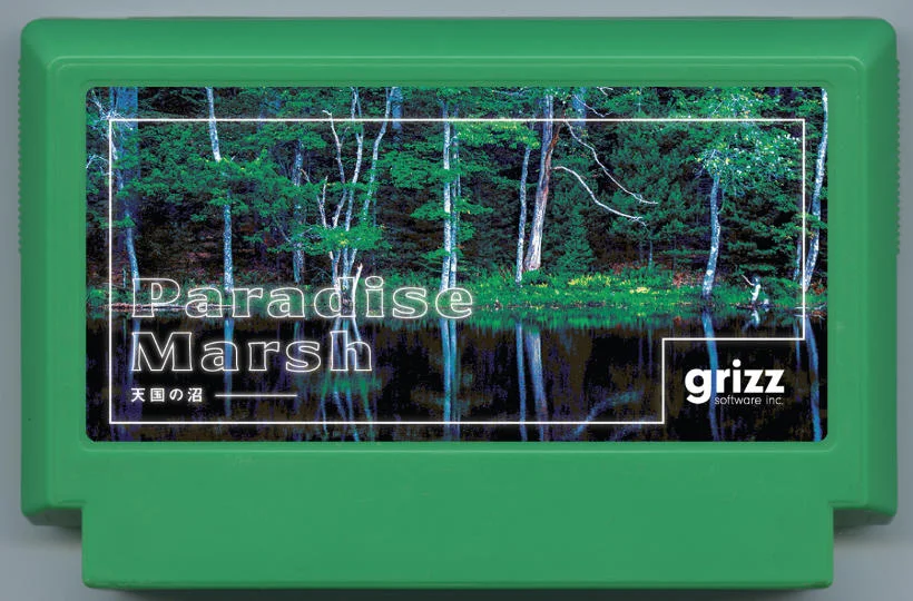 天堂沼泽 (Paradise Marsh) cover