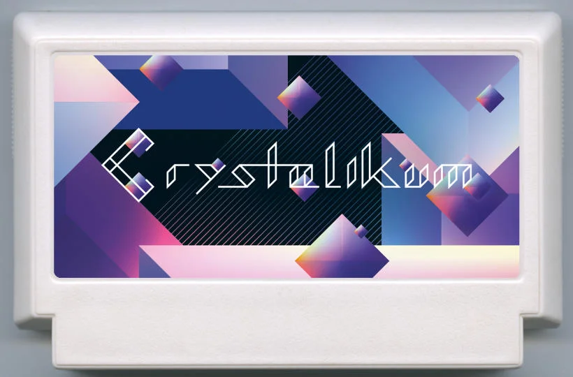 水晶王国 (Crystalikum) cover