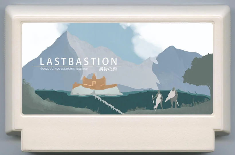 最后堡垒 (Last Bastion) cover