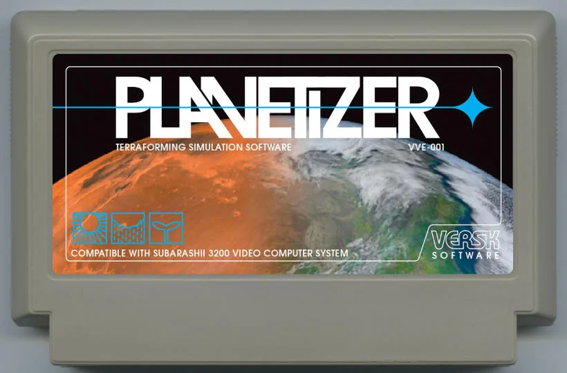 行星化器 (PLANETIZER) cover