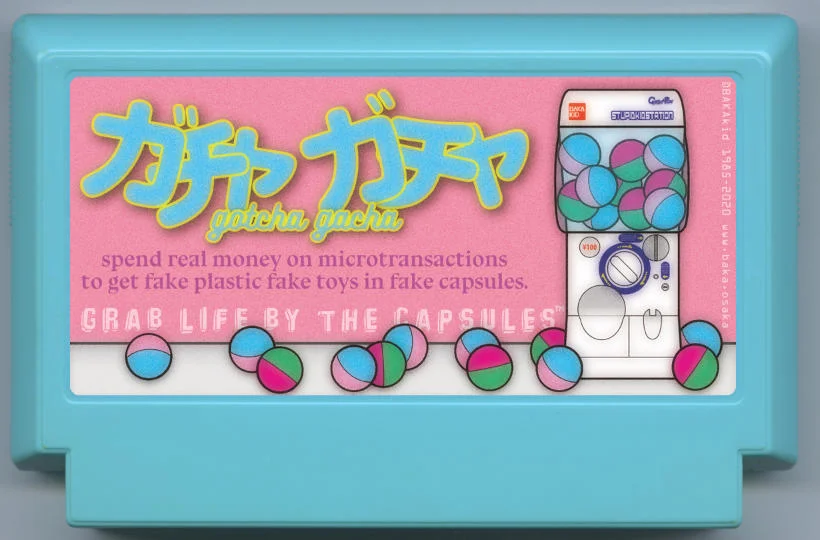 抓到你啦扭蛋 (Gotcha Gacha) cover
