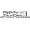 收件人 logo