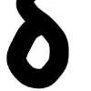 升腾 (Scend) logo